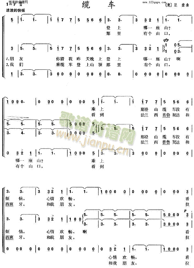 �|܇(ch��)(���ָ��V)1