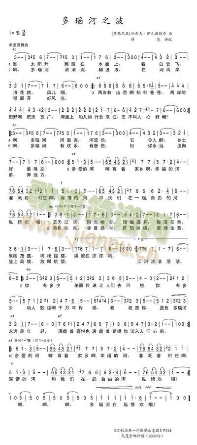 ��觺�֮��(���ָ��V)1