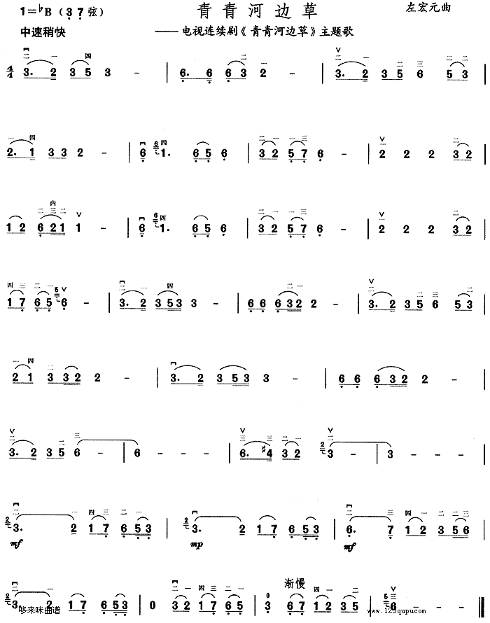 �����߅��(�����V)1