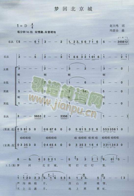 ��(m��ng)�ر�����(���ָ��V)1