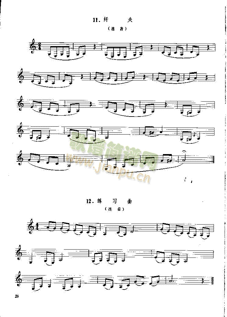 ������P026(������(l�� )�V)1