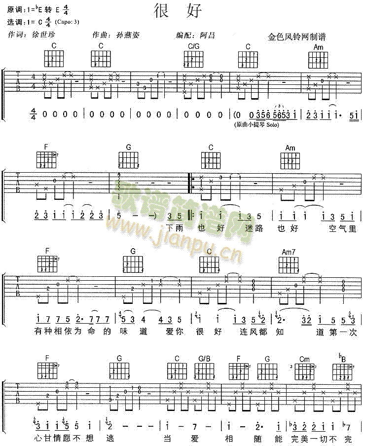 �ܺ�(���ָ��V)1