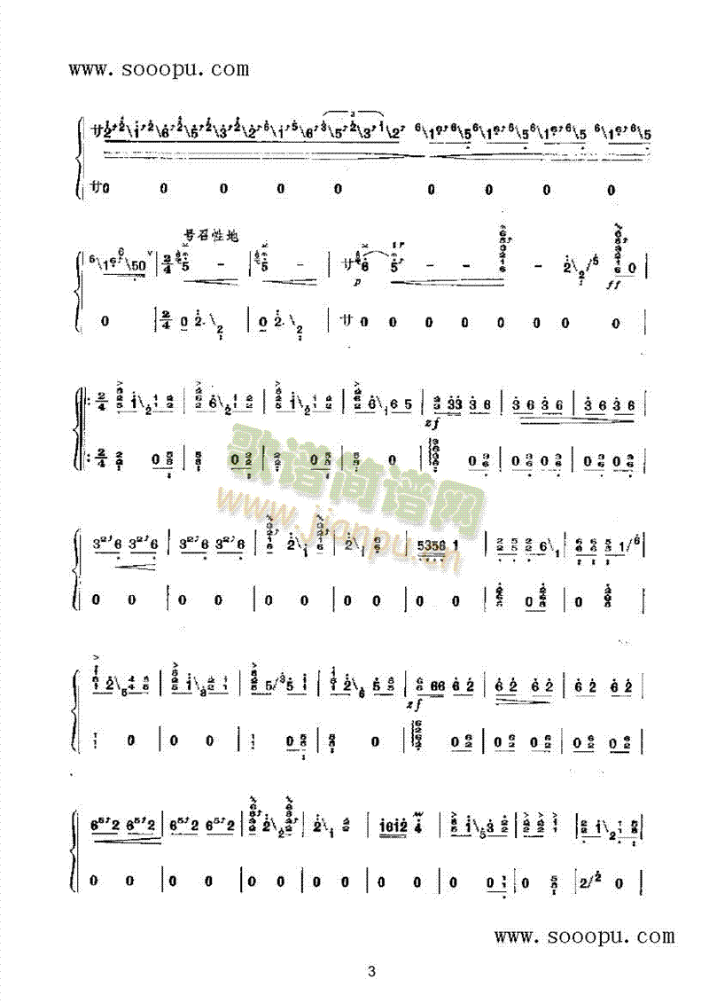 �|���O��ڶ�����(l�� )�(l��i)�Ź~(������(l�� )�V)3