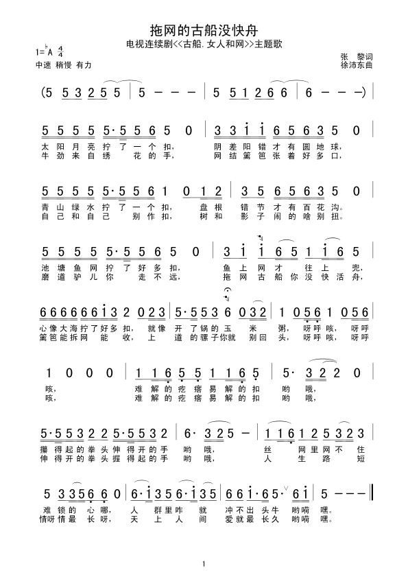 �ϾW(w��ng)�ĹŴ��](m��i)����(���ָ��V)1