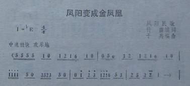 �P�(y��ng)׃�ɽ��P��(���ָ��V)1