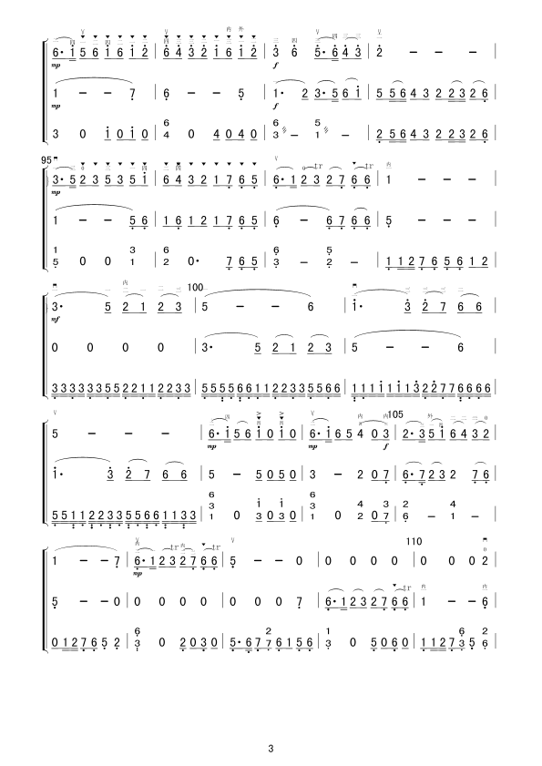 ��ɫ��ͯ��(���V)3