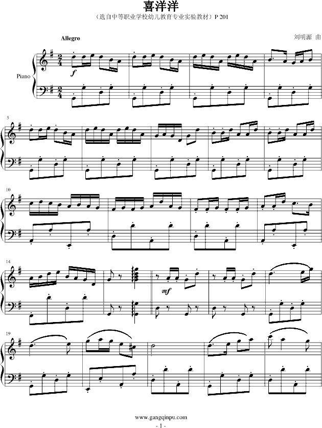 ϲ����(����V)1