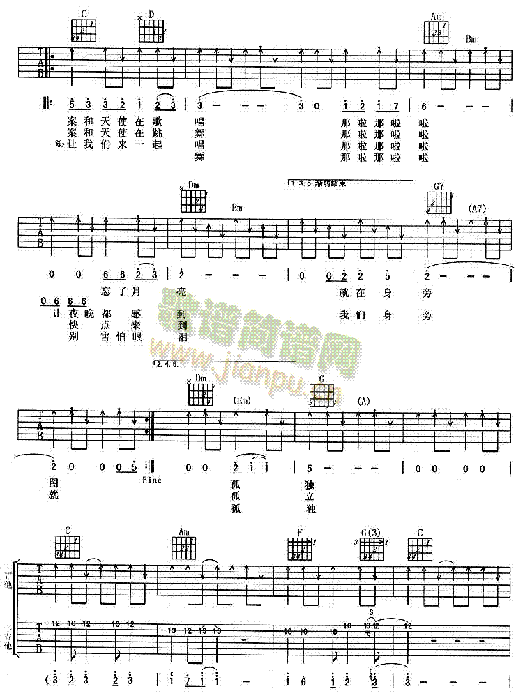 ��ʹ��(�����V)3