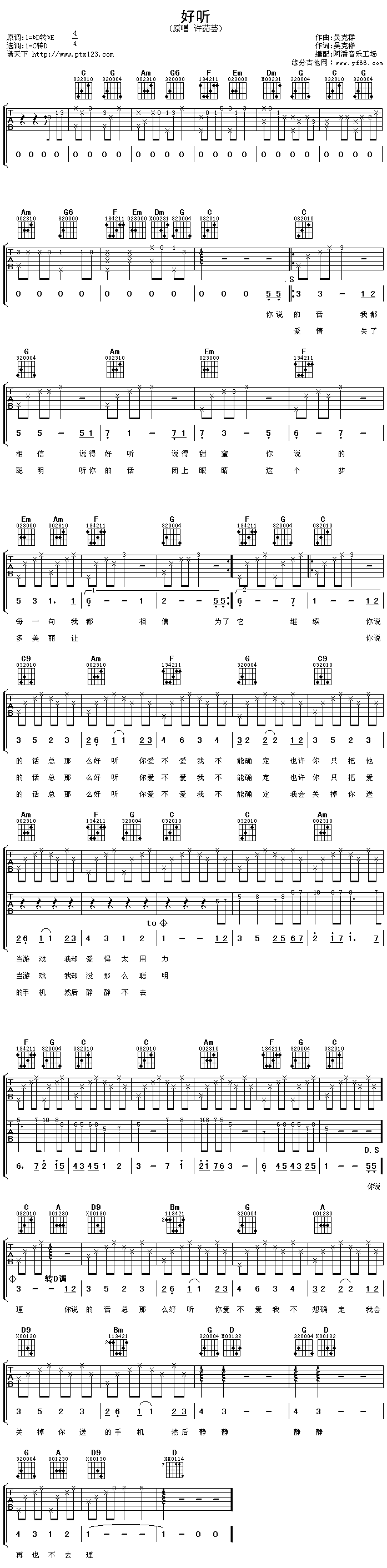 �� (t��ng)(�����V)1