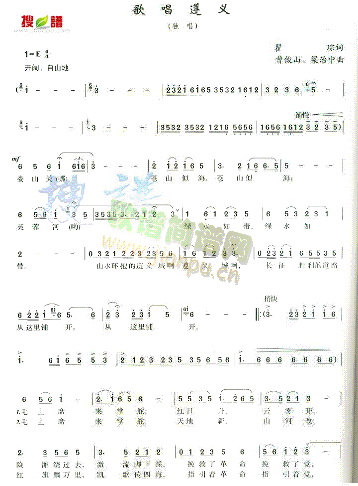 �質���x(���ָ��V)1