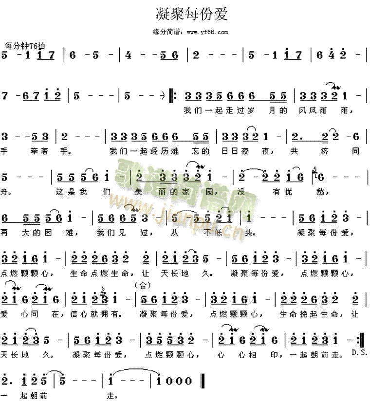 ����ÿ�ݐ�(��i)(���ָ��V)1