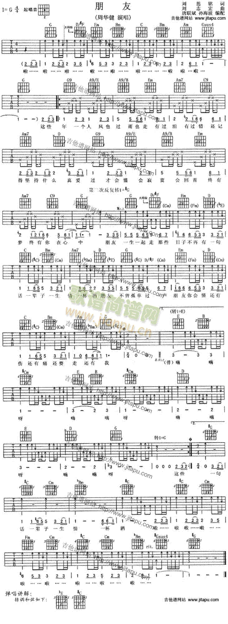 ����(�����V)1