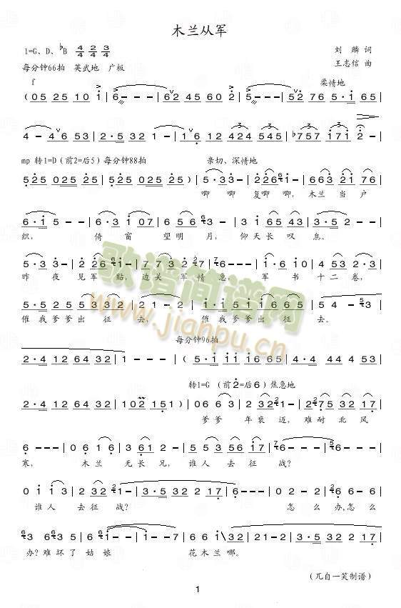 ľ�m��܊(���ָ��V)1