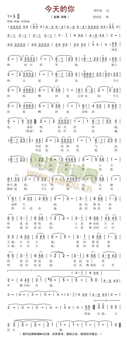 �������(���ָ��V)1