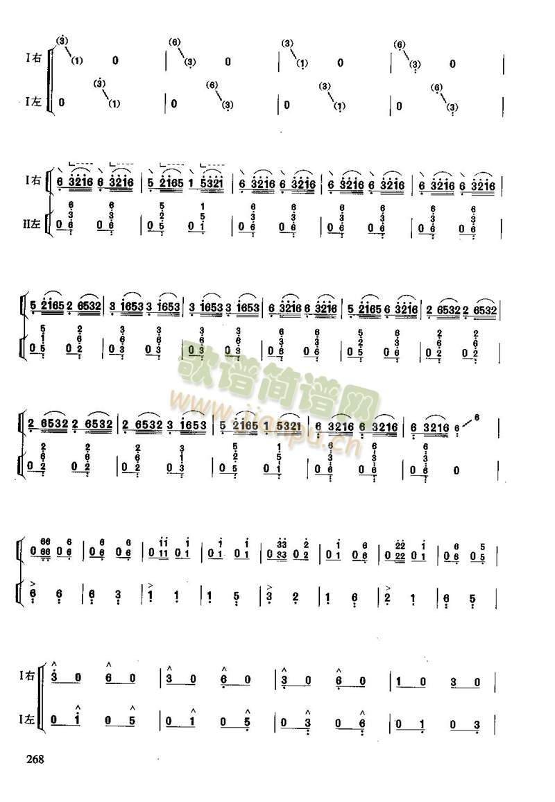 ϲ�����_Ľ6-�Ź~(�Ź~�P���V)3