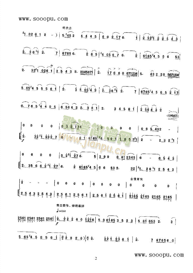 �F������(l�� )�(l��i)����(������(l�� )�V)3