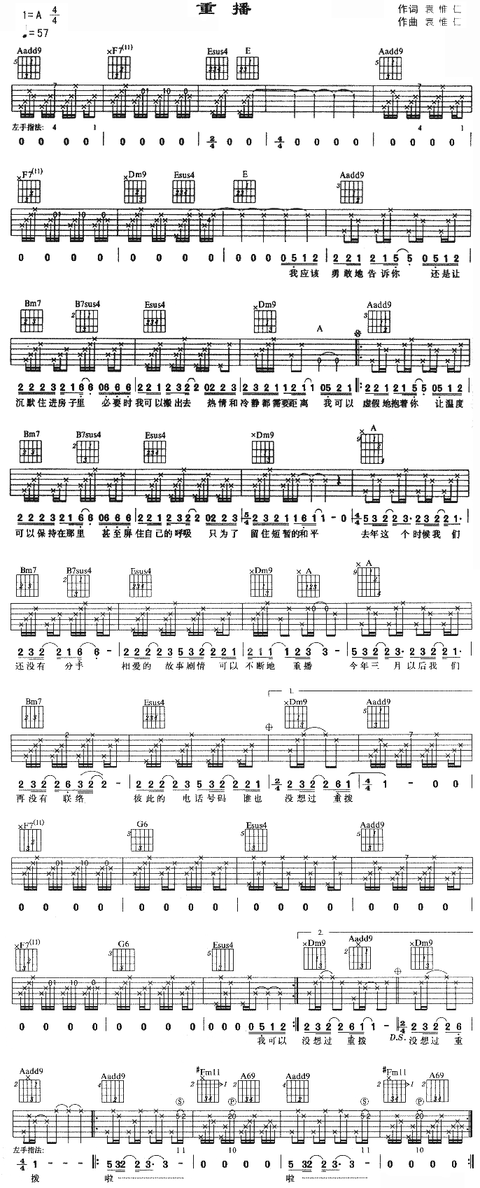 �ز�(�����V)1