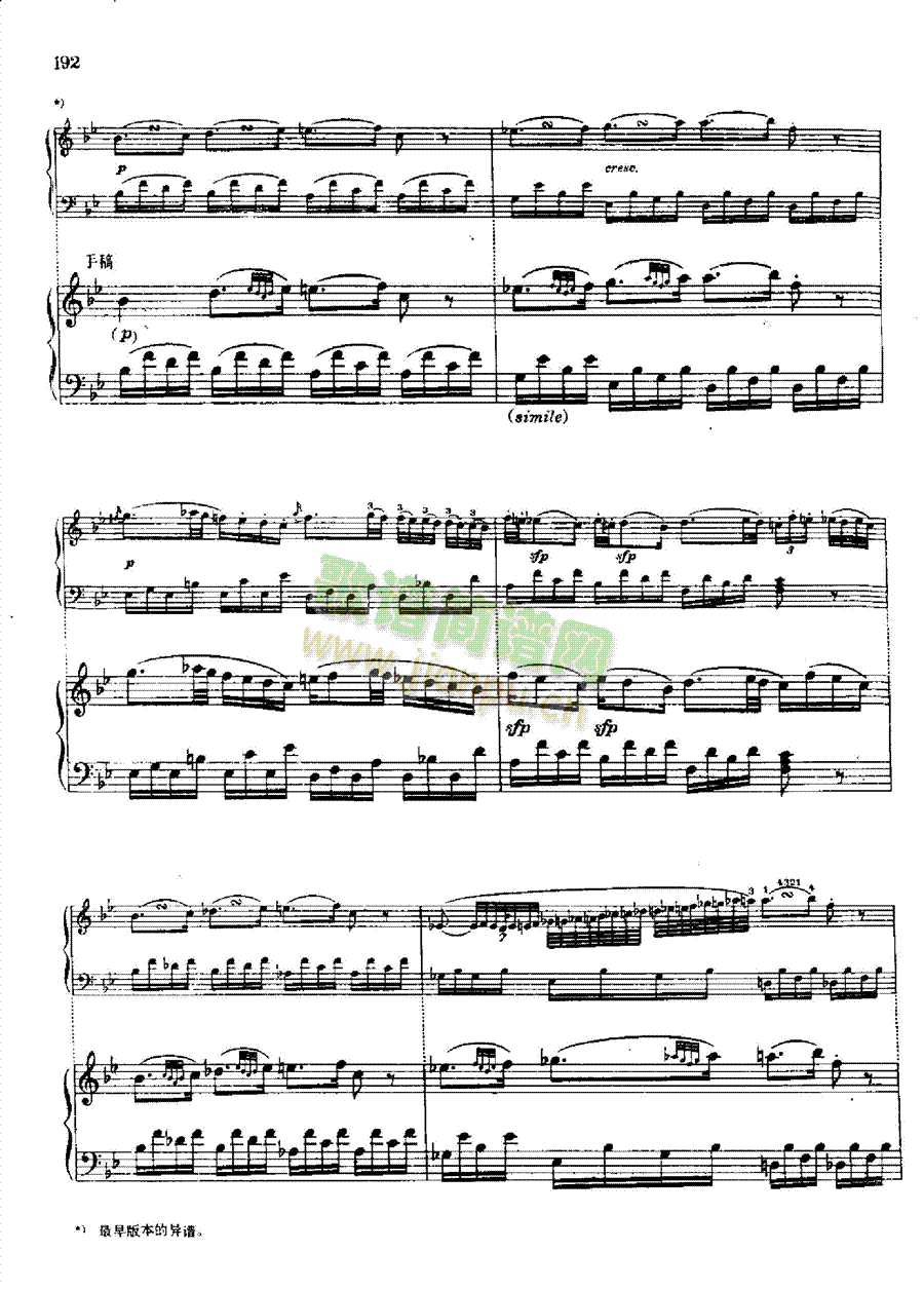 ���Q��Nr.332�I�P(p��n)�(l��i)���(����V)10