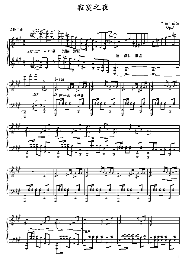 ��į֮ҹ(����V)1