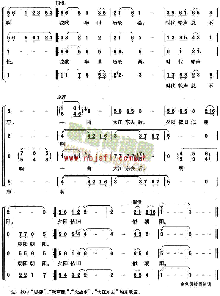 Ϧ�(y��ng)���f�Ƴ��(y��ng)(�ϳ��V)3