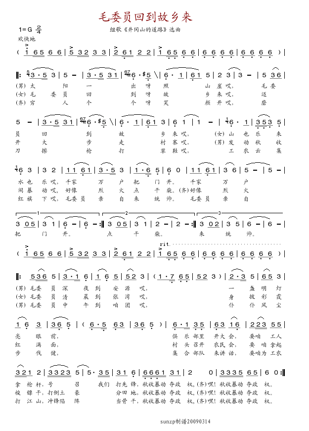 ëί�T�ص����l��(l��i)(���ָ��V)1