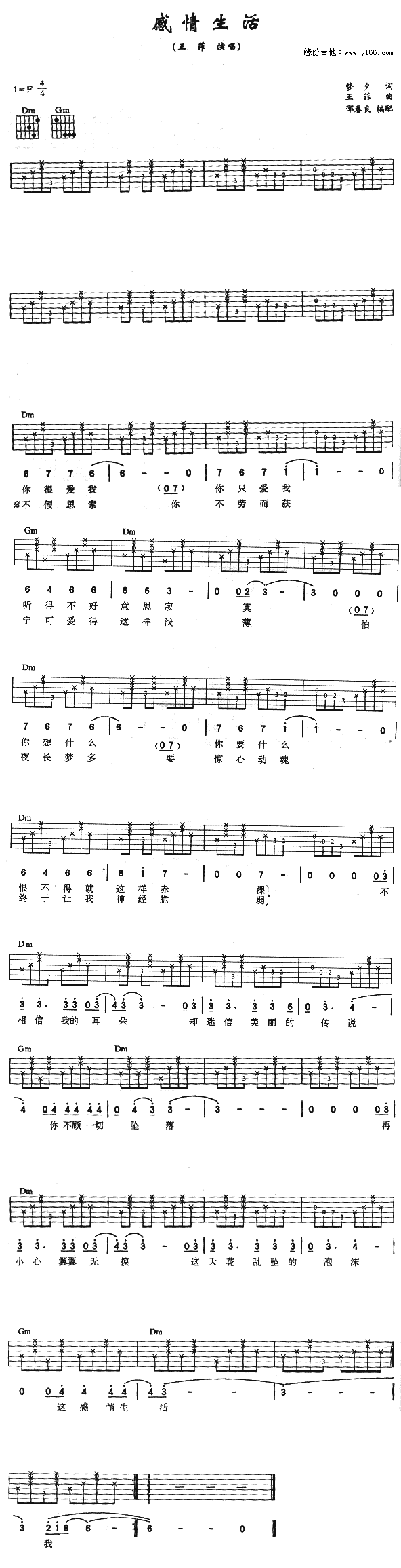 ��������(�����V)1