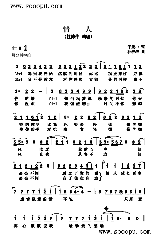 ���˸����(l��i)��(ji��n)�V(������(l�� )�V)1