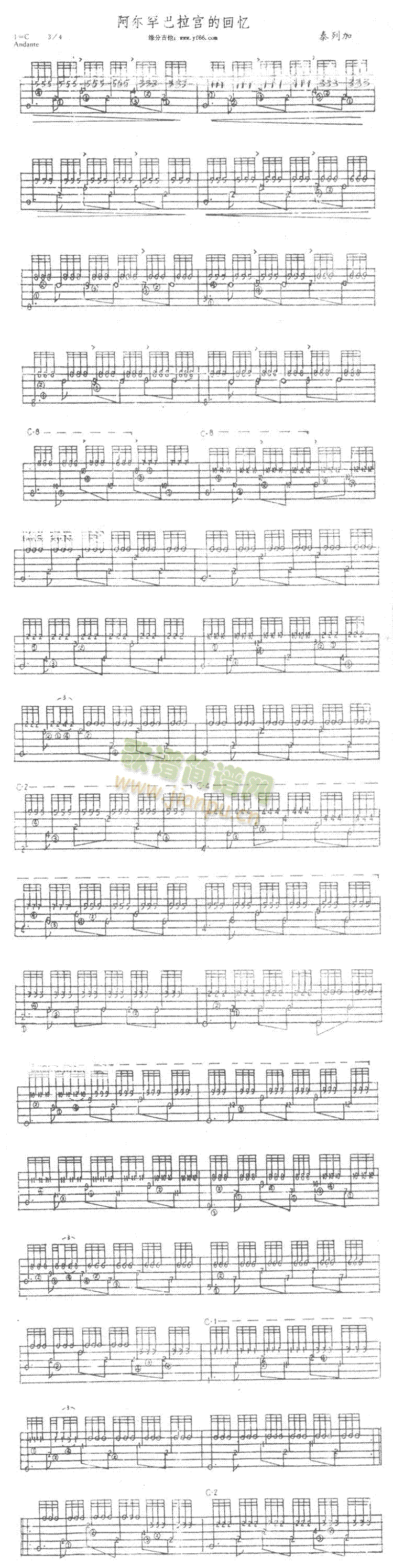 �����������m�Ļؑ�(�����V)1