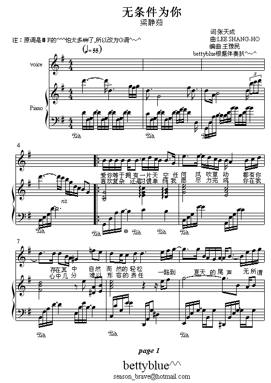 �o(w��)�l������(����V)1