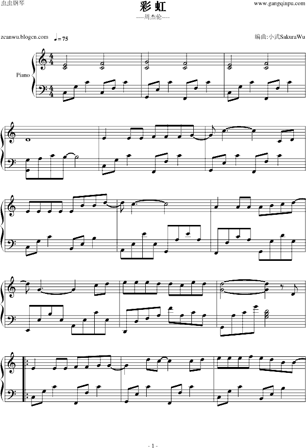 �ʺ�(����V)1