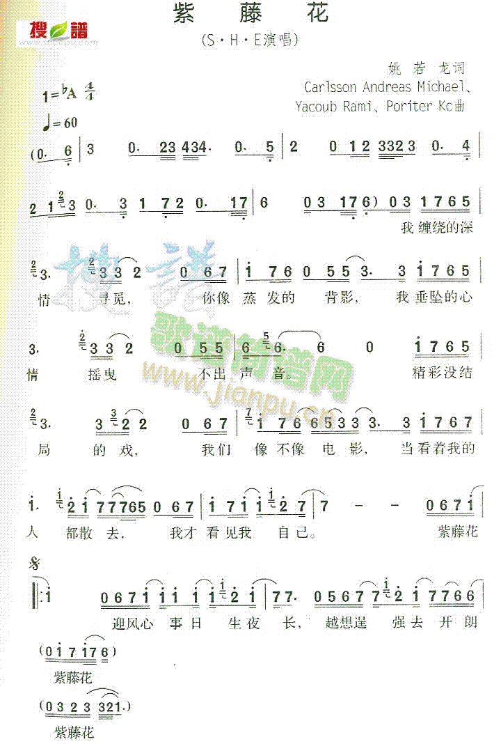 ���ٻ�(���ָ��V)1