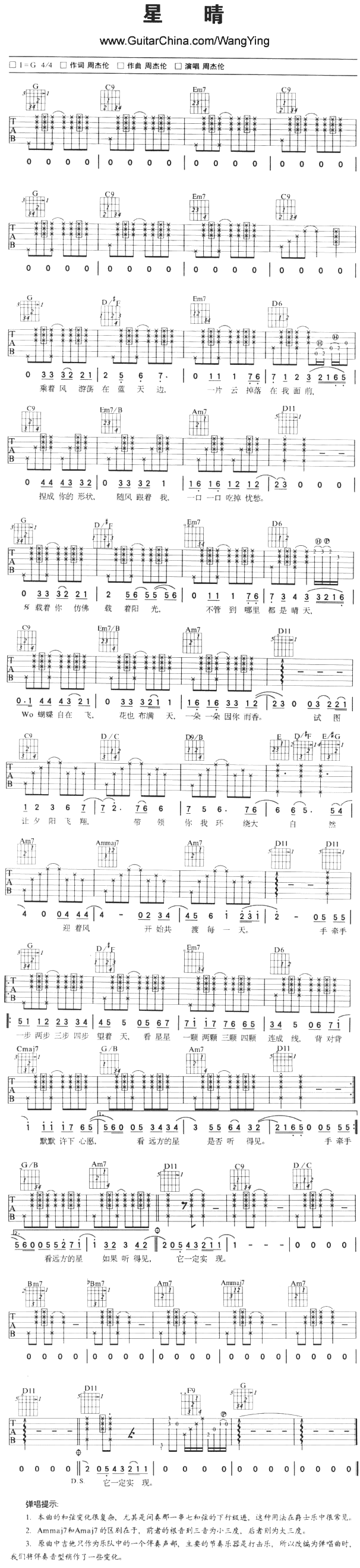 ����(�����V)1