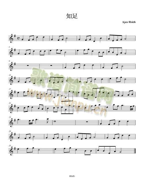 ֪��(�_��˹�V)1