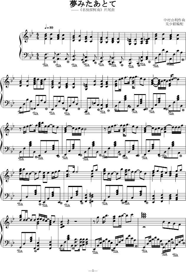 ������(m��ng)֮��(����V)1