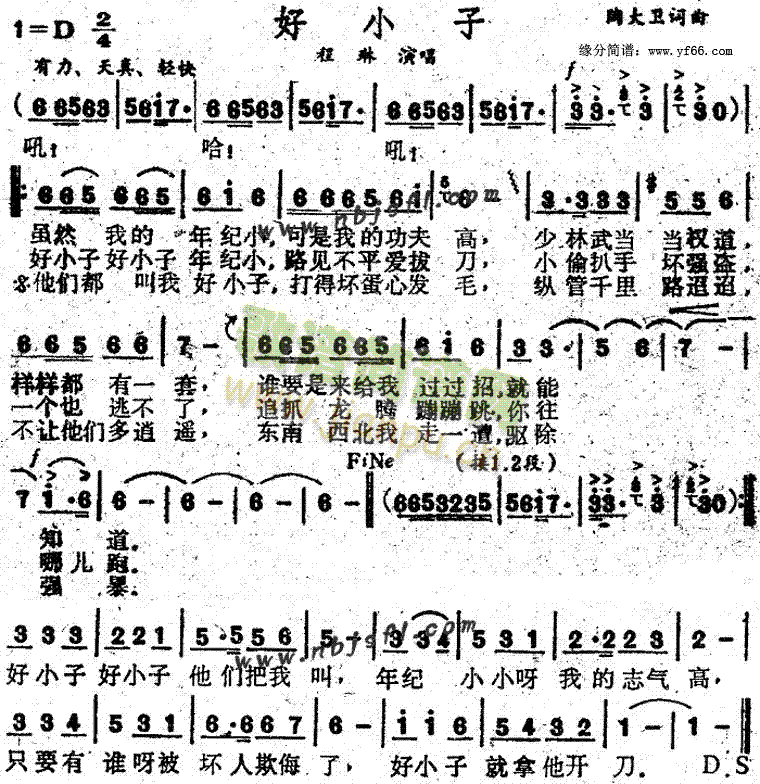 ��С��(���ָ��V)1