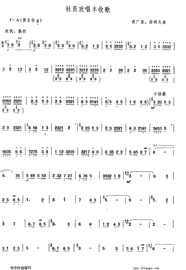 ��T�g���S�ո�(�Ѻ��V)1