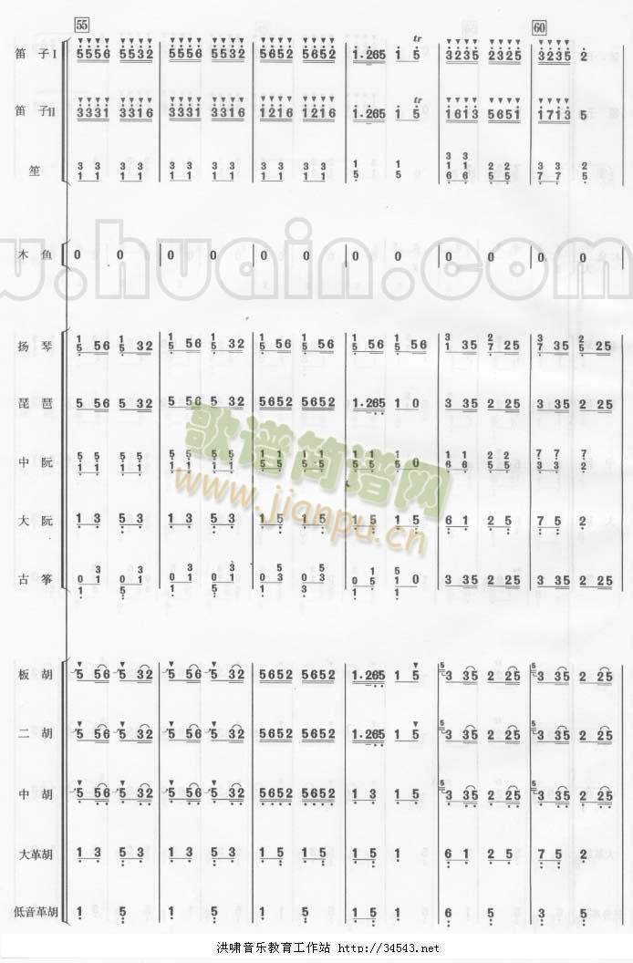 ϲ�����V(�Ź~�P���V)10