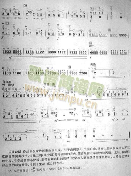 ٝ��(����)3