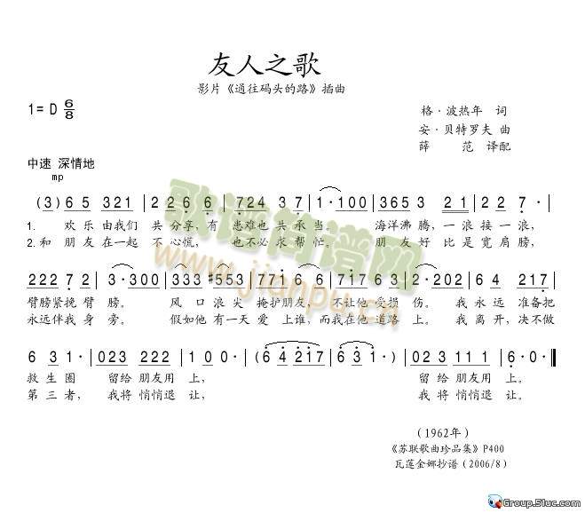 ����֮��(���ָ��V)1