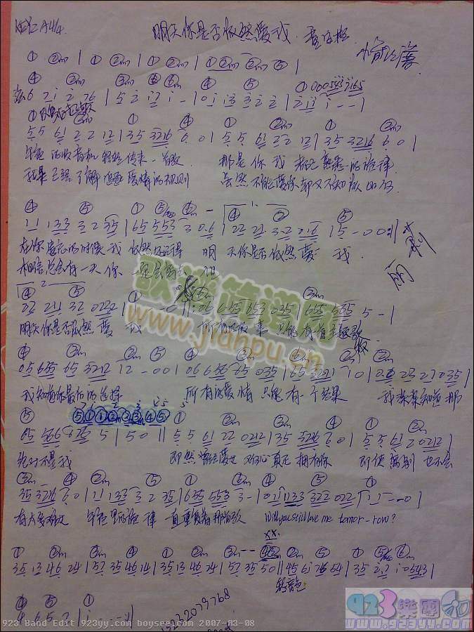 ͯ����-�������Ƿ���Ȼ��(��i)��(ʮ�ּ�����)1