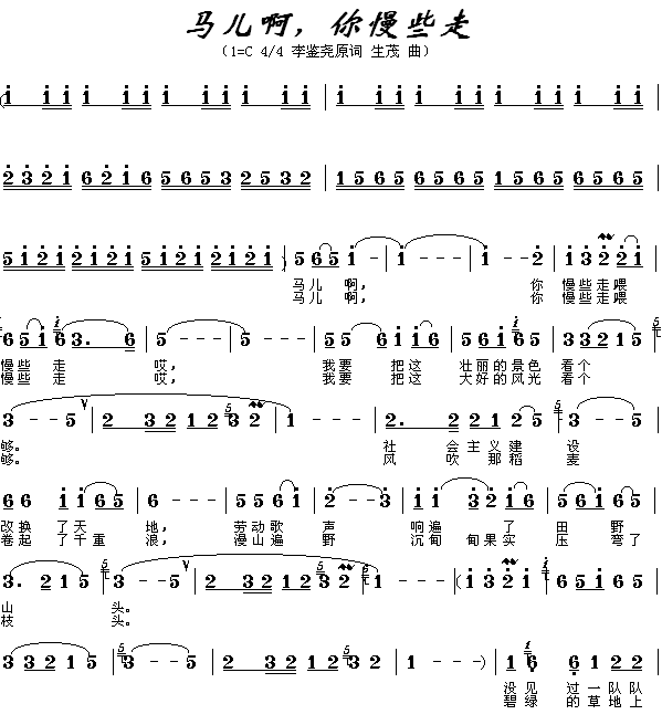 �R��������Щ��(���ָ��V)1