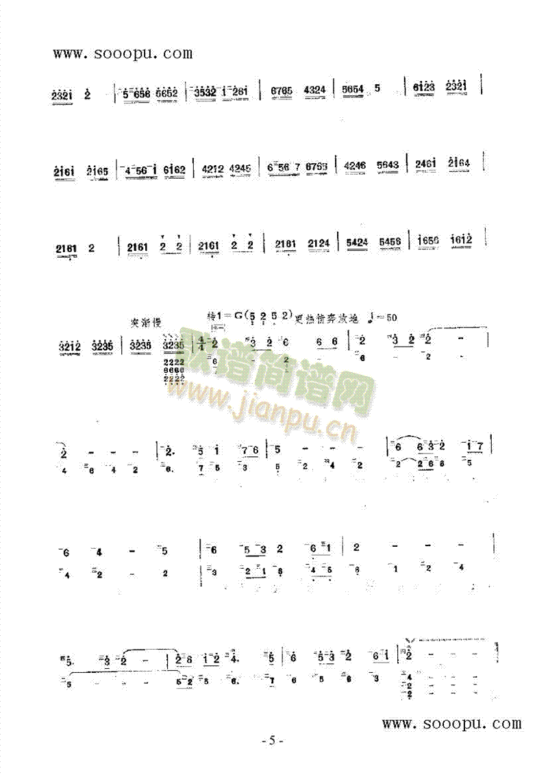 ɽ�����_(k��i)���t�G�G��(l�� )�(l��i)��(������(l�� )�V)9