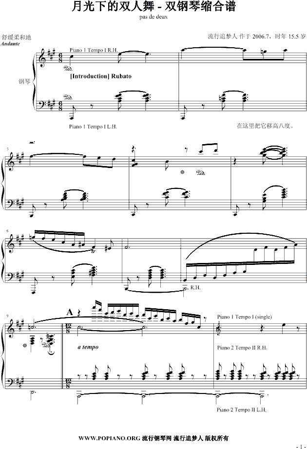 �¹��µ��p����(����V)1