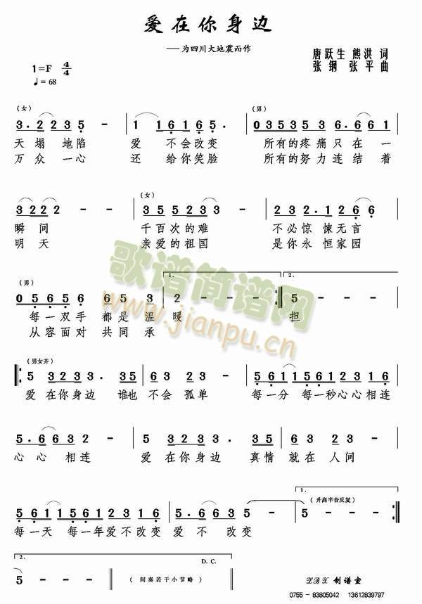 ��(��i)������߅(���ָ��V)1