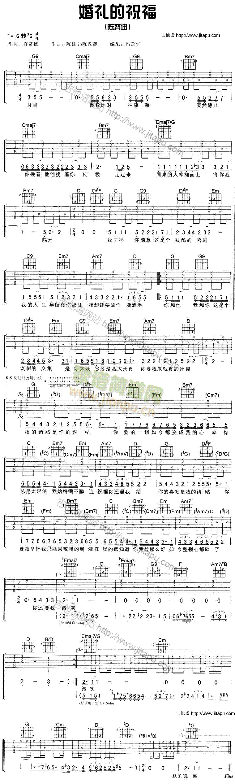 ��Y��ף��(�����V)1