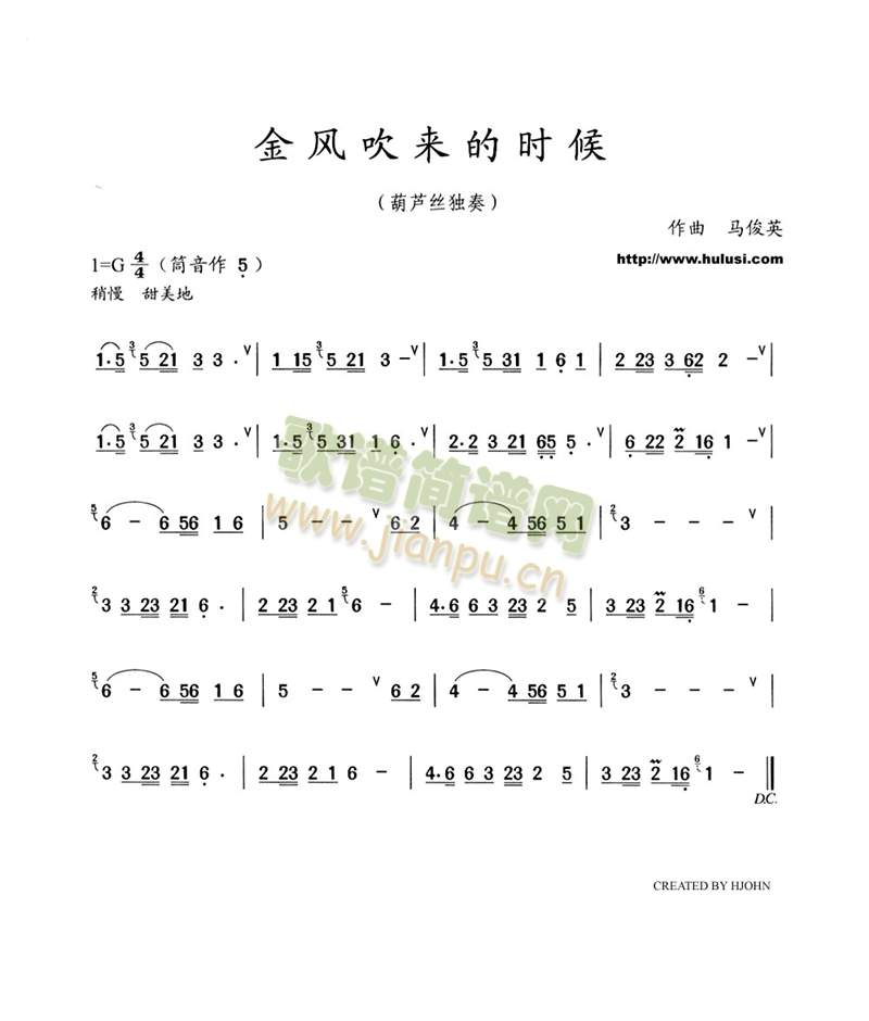 ���L(f��ng)����(l��i)�ĕr(sh��)��(���J�z�V)1