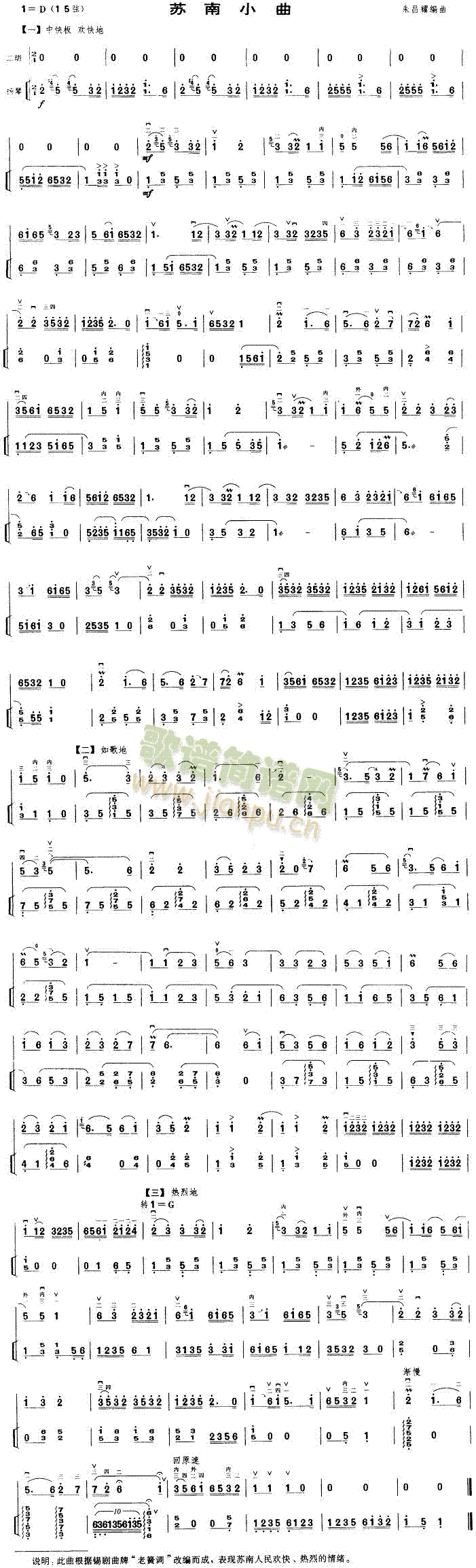 �K��С��(���ָ��V)1