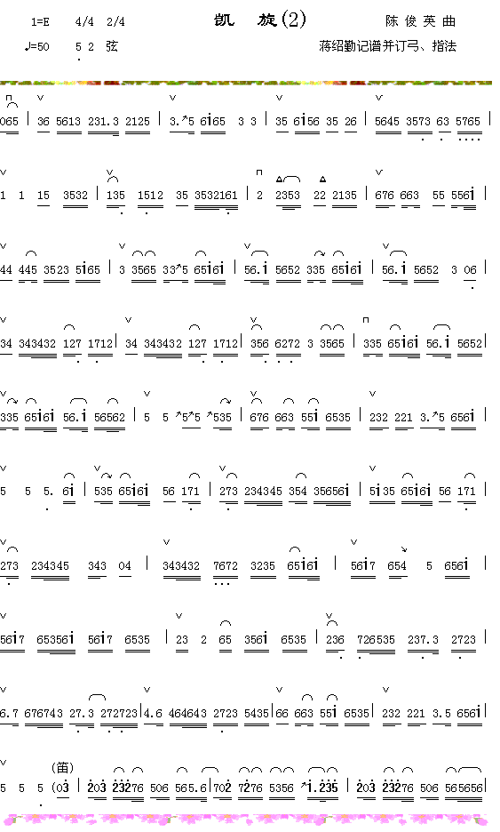 �P��(���ָ��V)1