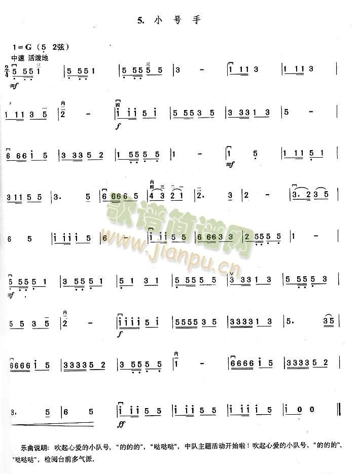 С̖��(�����V)1