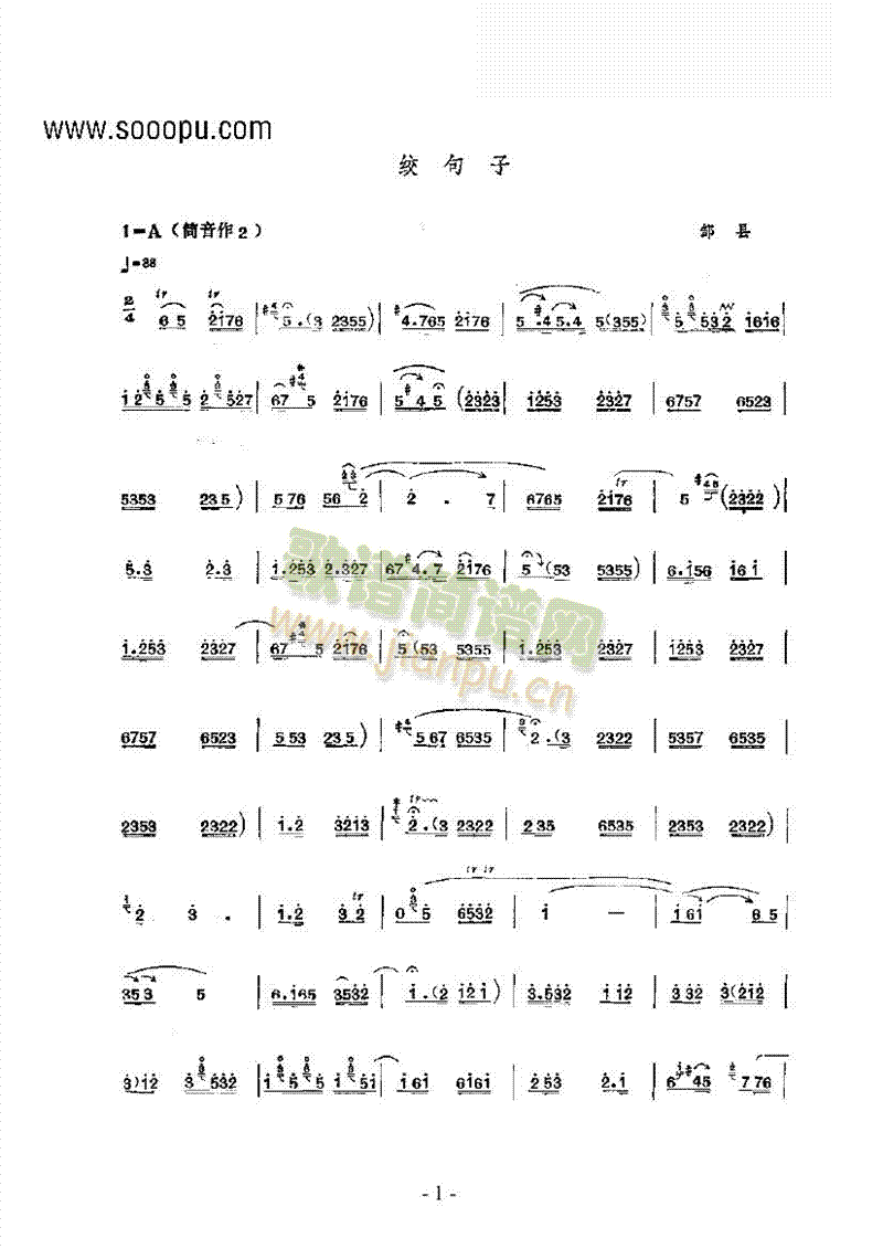 �g���ӡ��Ĵ�����(l�� )�(l��i)������(l�� )��(������(l�� )�V)1